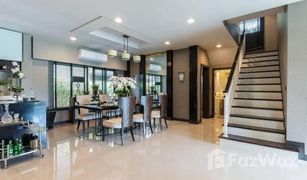 5 Schlafzimmern Haus zu verkaufen in Hua Mak, Bangkok Setthasiri Krungthep Kreetha 2