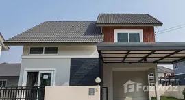 Доступные квартиры в Baan Thanakrit