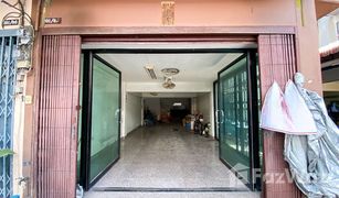 Таунхаус, 6 спальни на продажу в Din Daeng, Бангкок 