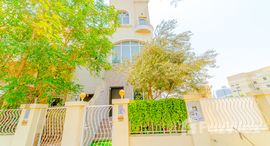  Les Maisonettes الوحدات المتوفرة في 