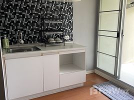 1 Bedroom Condo for sale at Lumpini Condo Town Ramintra - Laksi, Ram Inthra, Khan Na Yao