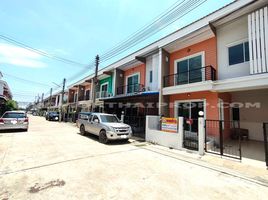 4 Bedroom Townhouse for sale at Wisatesuknakorn Phase 3, Phanthai Norasing, Mueang Samut Sakhon, Samut Sakhon