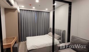 Studio Condo for sale in Huai Khwang, Bangkok One 9 Five Asoke - Rama 9