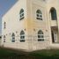 5 Bedrooms Villa for sale in Hoshi, Sharjah Al Hooshi Villas