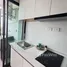 Estudio Ático en alquiler en Seni Mont Kiara, Bandar Kuala Lumpur, Kuala Lumpur, Kuala Lumpur, Malasia