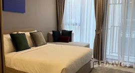 ยูนิตที่เหลืออยู่ในโครงการ เดอะ เบส ไรส์