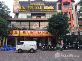 Estudio Casa en venta en Thanh Nhan, Hai Ba Trung, Thanh Nhan