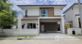 Available Units at Moden Ratchapruek 345