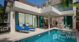 ยูนิตมือสองและให้เช่า