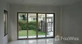 ยูนิตที่เหลืออยู่ในโครงการ เดอะ คอนเนค พัฒนาการ 38