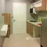 1 Bedroom Condo for sale at Zcape X2, Choeng Thale, Thalang