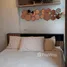 1 спален Кондо в аренду в Lumpini Park Rama 9 - Ratchada, Bang Kapi, Хуаи Кхщанг, Бангкок