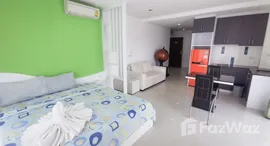 Доступные квартиры в Jada Beach Condominium