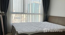 ยูนิตที่เหลืออยู่ในโครงการ เดอะทรี สุขุมวิท 71 – เอกมัย