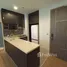 Estudio Apartamento en alquiler en The Rainz @ Bukit Jalil, Petaling, Kuala Lumpur, Kuala Lumpur, Malasia