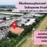  Земельный участок for sale in Nam Daeng, Chachoengsao, Nam Daeng, Mueang Chachoengsao