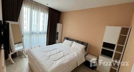 ยูนิตที่เหลืออยู่ในโครงการ ควินน์ คอนโด รัชดา