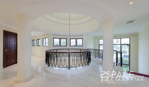 6 Habitaciones Villa en venta en Signature Villas, Dubái Signature Villas Frond E