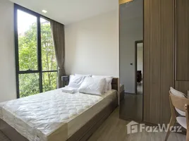 คอนโด 2 ห้องนอน ให้เช่า ในโครงการ โมริ เฮาส์, พระโขนงเหนือ, วัฒนา