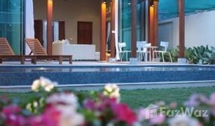 3 Schlafzimmern Villa zu verkaufen in Si Sunthon, Phuket Baan Wana Pool Villas