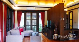 Kirikayan Luxury Pool Villas & Suiteで利用可能なユニット