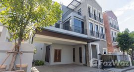 ยูนิตที่เหลืออยู่ในโครงการ อาร์เทล เอกมัย - รามอินทรา