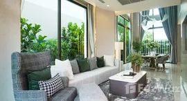 ยูนิตมือสองและให้เช่า