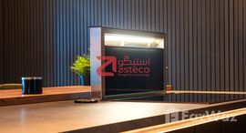 Available Units at Damac Heights