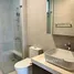 2 Habitación Apartamento en alquiler en The Infiniti Riviera Point, Tan Phu