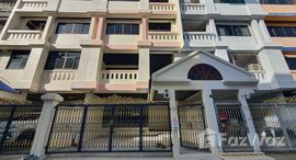 ยูนิตมือสองและให้เช่า