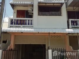 2 Bedroom Townhouse for sale in Thailand, Talat, Mueang Maha Sarakham, Maha Sarakham, Thailand