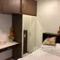 2 Schlafzimmer Wohnung zu vermieten im The President Sukhumvit 81, Phra Khanong