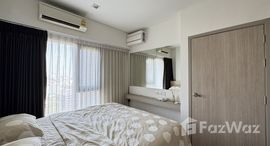 ยูนิตที่เหลืออยู่ในโครงการ วิซดอม ค็อนเน็ค สุขุมวิท