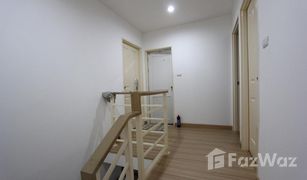 3 Bedrooms Townhouse for sale in Bang Mueang, Samut Prakan Nirun Ville 55 Srinakarin