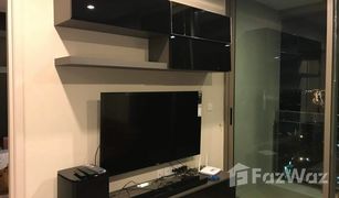 ขายคอนโด 1 ห้องนอน ใน บางซื่อ, กรุงเทพมหานคร 333 ริเวอร์ไซด์
