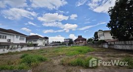 ยูนิตมือสองและให้เช่า