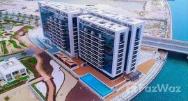 Доступные квартиры в Ras al Khaimah Gateway