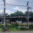  Земельный участок for sale in Ныаклонг, Краби, Ныаклонг, Nuea Khlong