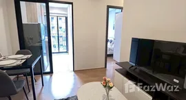 ยูนิตที่เหลืออยู่ในโครงการ ชีวาทัย ปิ่นเกล้า