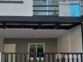 2 Bedroom House for sale at Rock Garden Home 1, Khlong Thanon