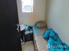 4 спален Дом на продажу в Autumn, Seasons Community, Jumeirah Village Circle (JVC)