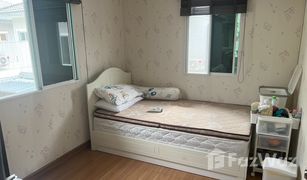 3 Schlafzimmern Haus zu verkaufen in Suan Luang, Bangkok Passorn Prestige Luxe Pattanakarn 38