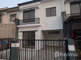 3 спален Таунхаус на продажу в Baan Pruksa 52/1 , Khlong Nueng