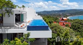 ยูนิตที่เหลืออยู่ในโครงการ ยูนีค เรสซิเด้นซ์