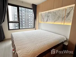 ขายคอนโด 1 ห้องนอน ในโครงการ ไลฟ์ ลาดพร้าว, จอมพล