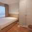 1 Bedroom Condo for sale at Lumpini Park Rama 9 - Ratchada, Bang Kapi, Huai Khwang