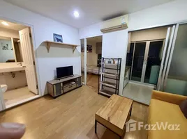 คอนโด 1 ห้องนอน ให้เช่า ในโครงการ ยู ดีไลท์ แอท อ่อนนุช สเตชั่น, สวนหลวง