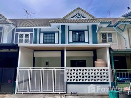 3 Bedroom Townhouse for sale at Baan Pruksa 13 Klong 3, Khlong Sam, Khlong Luang, Pathum Thani