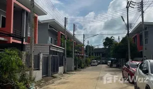 2 Bedrooms Townhouse for sale in Sakhu, Phuket Airport City Hill Phuket