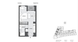 Available Units at 15 Northside
